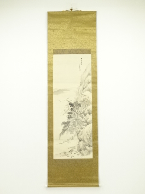 Paintings & Calligraphy